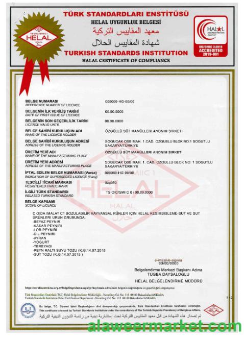 Turkish Standards Institution certificate